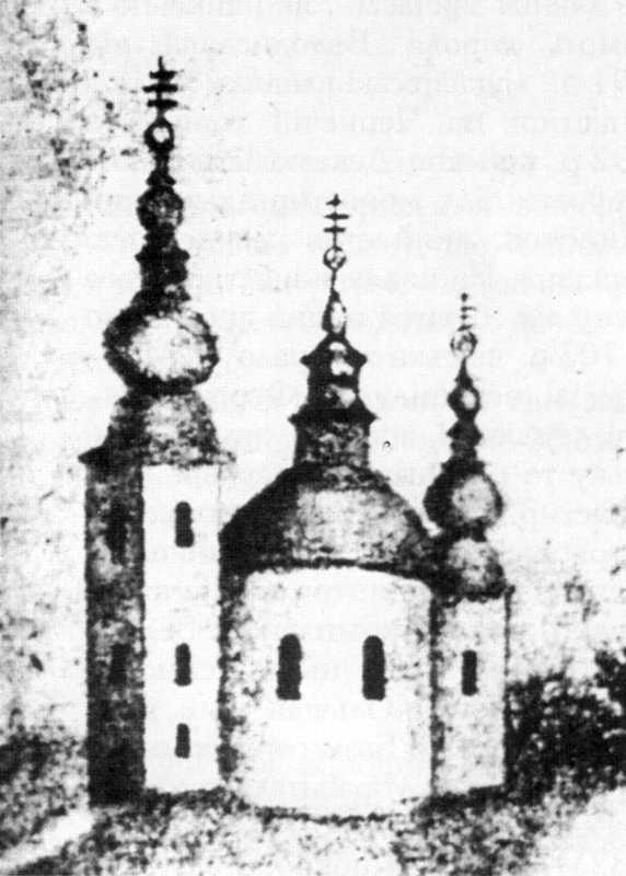 Перша будівля монастиря Мукачево